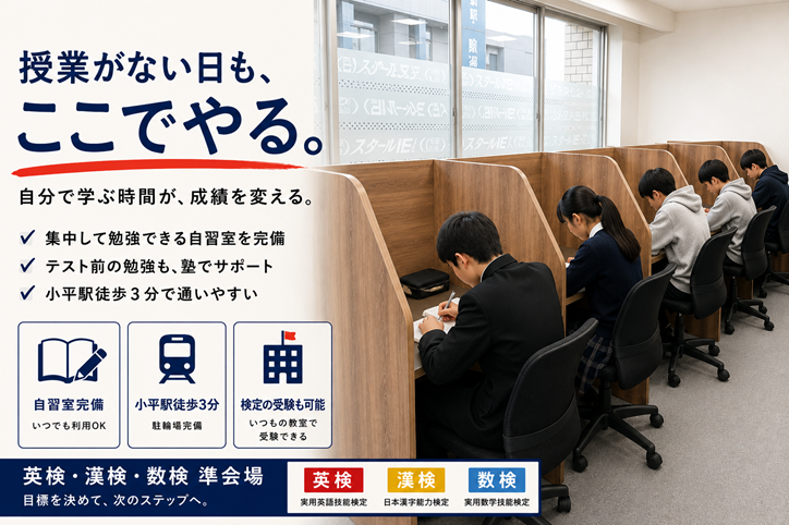 たくさんの賞をいただいています！