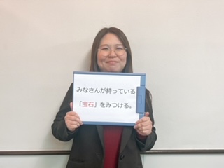 教室長