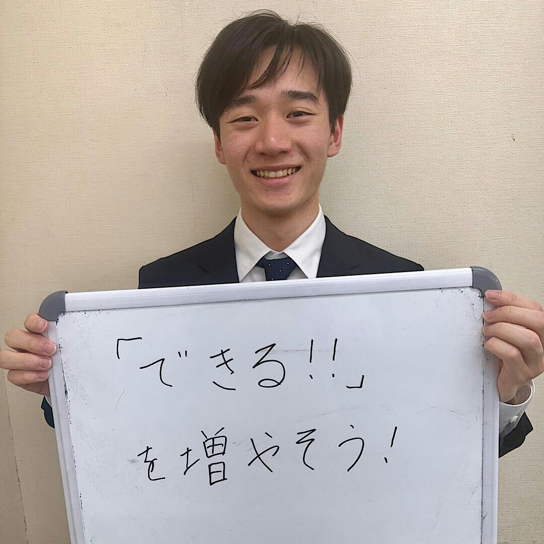 白幡先生