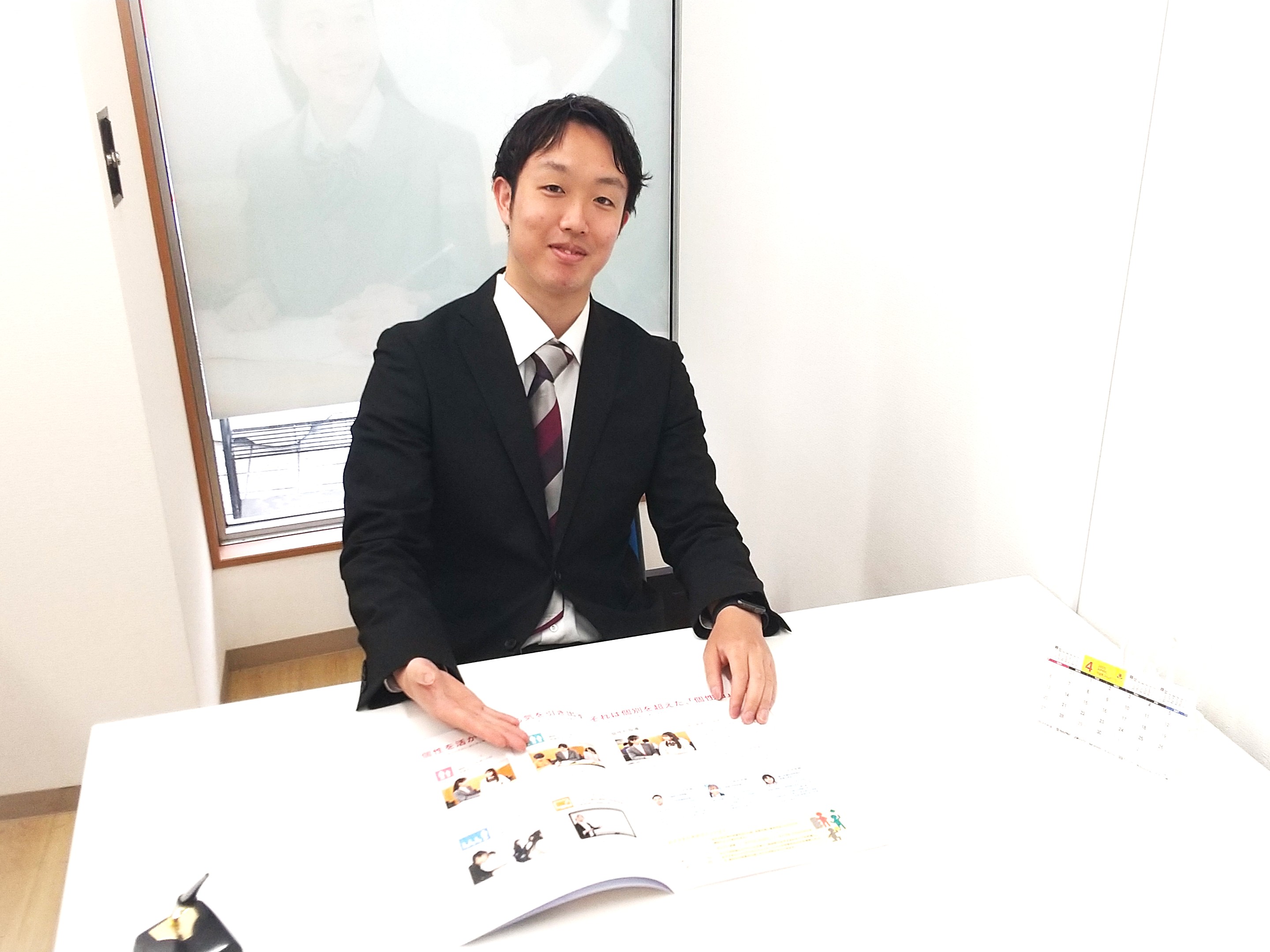 難波副室長