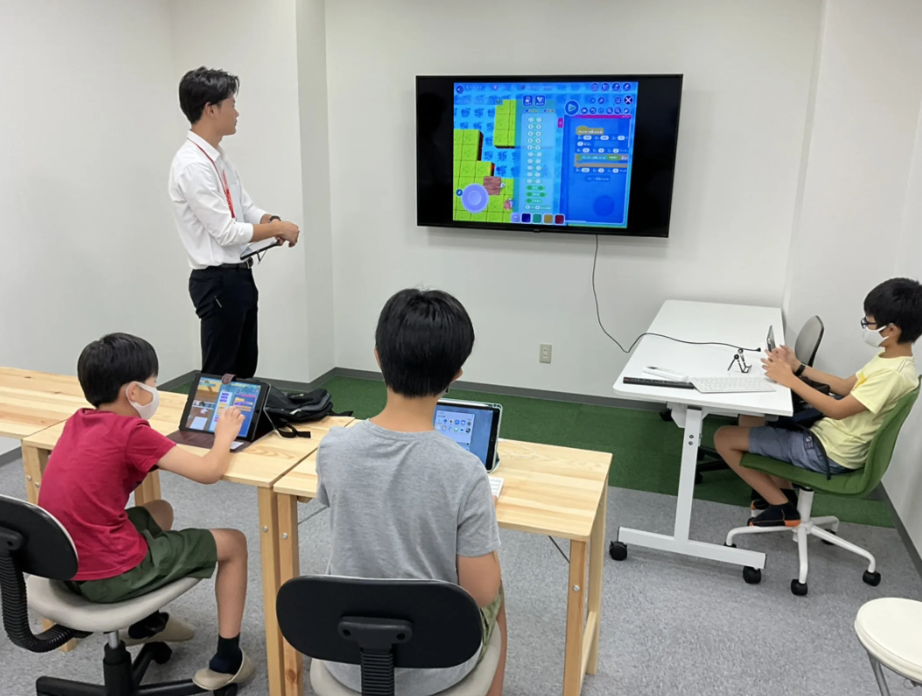 様々な内容を同時に扱う新しい教育です。