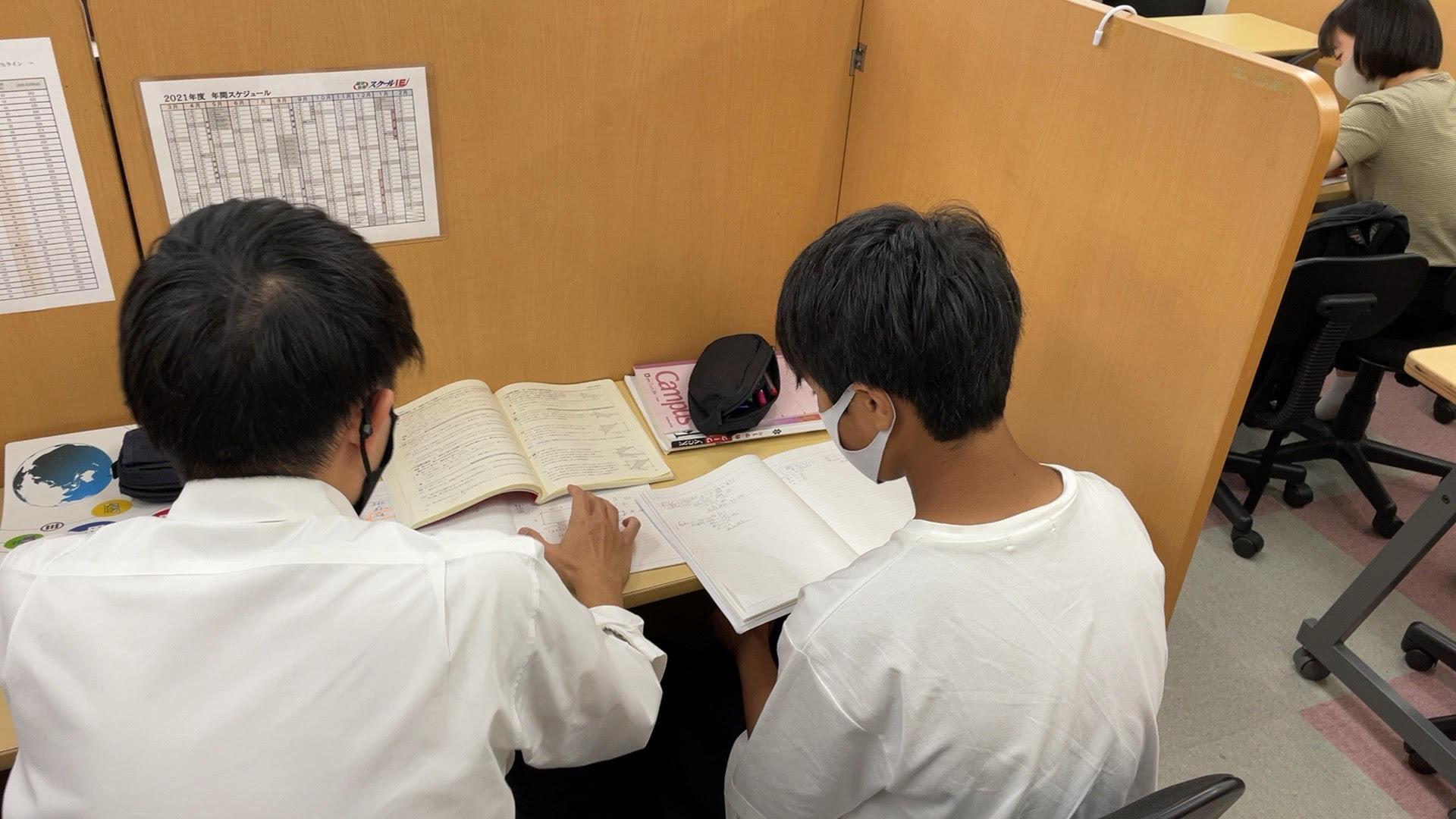 打出校 スクールie 個別指導 学習塾 兵庫県芦屋市