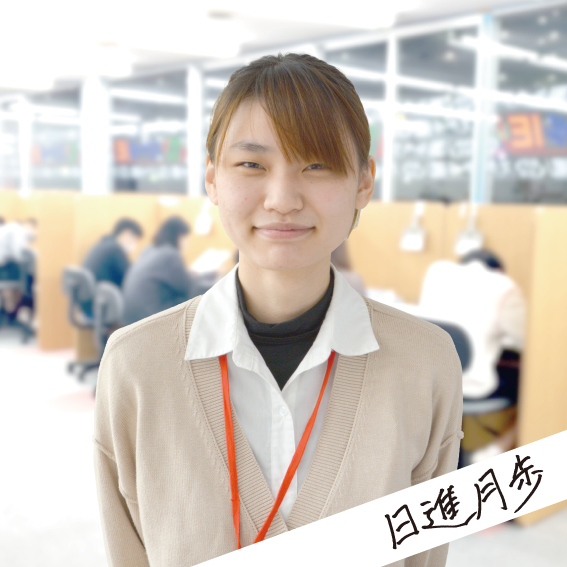 丸山 先生
