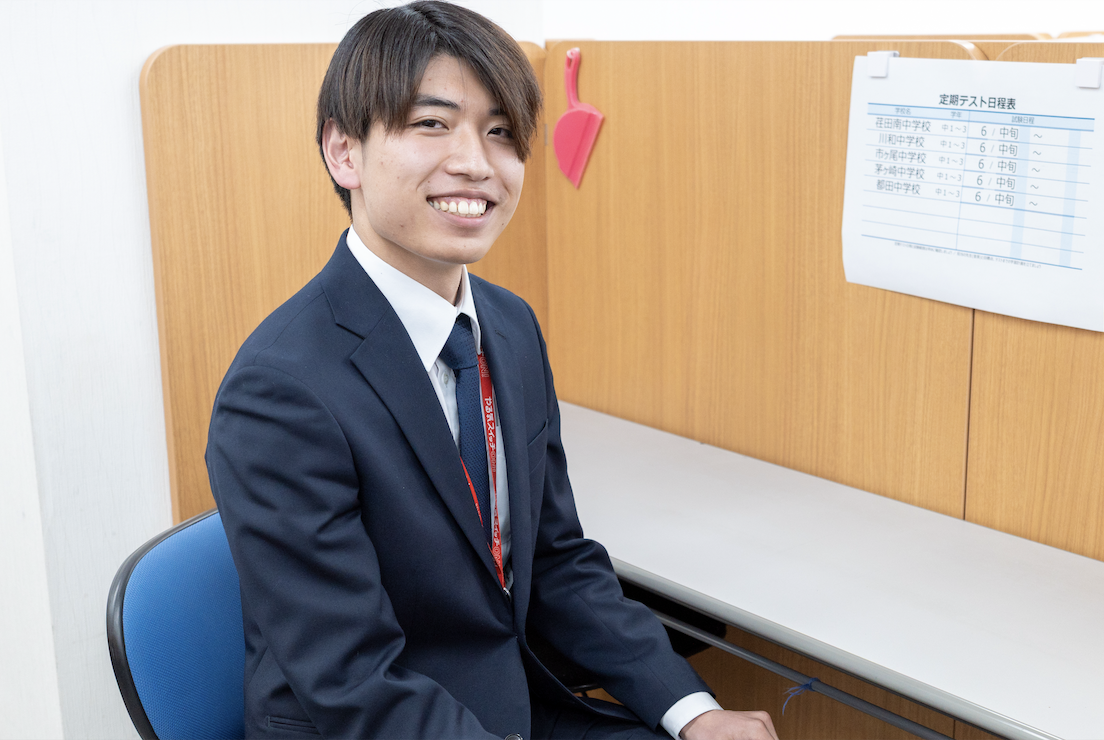 原賀先生