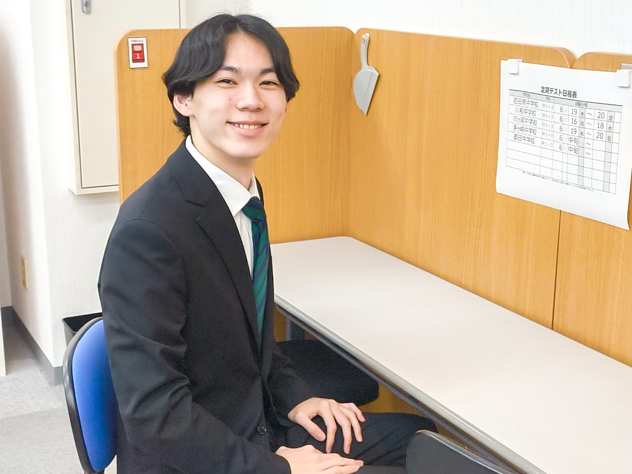 宮城先生