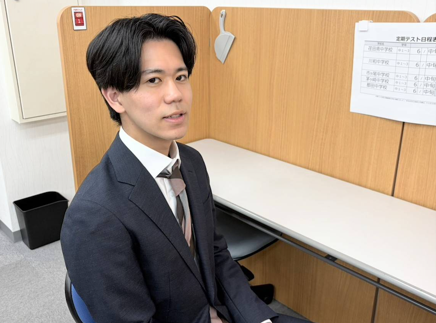 前原先生