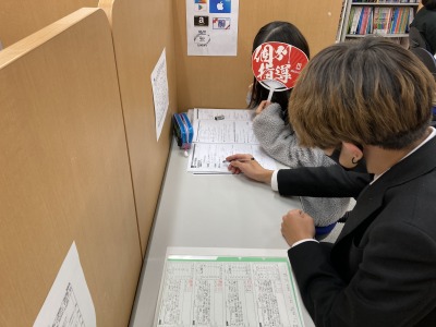 深井先生