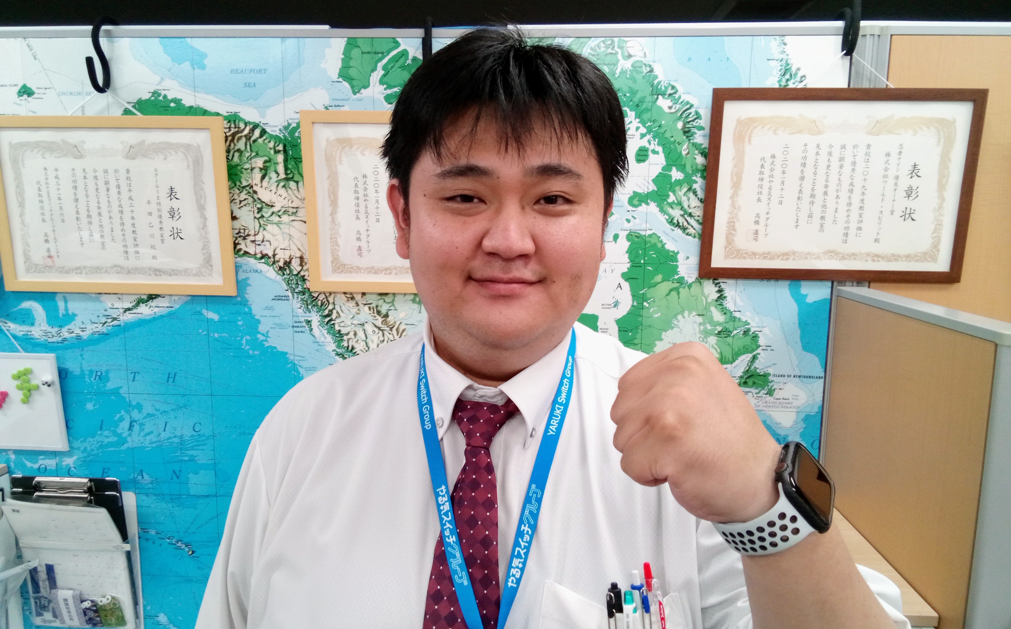 太田副室長