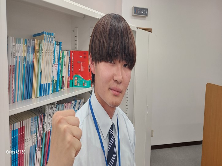 三條先生