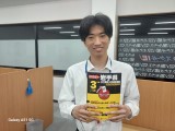 榊先生