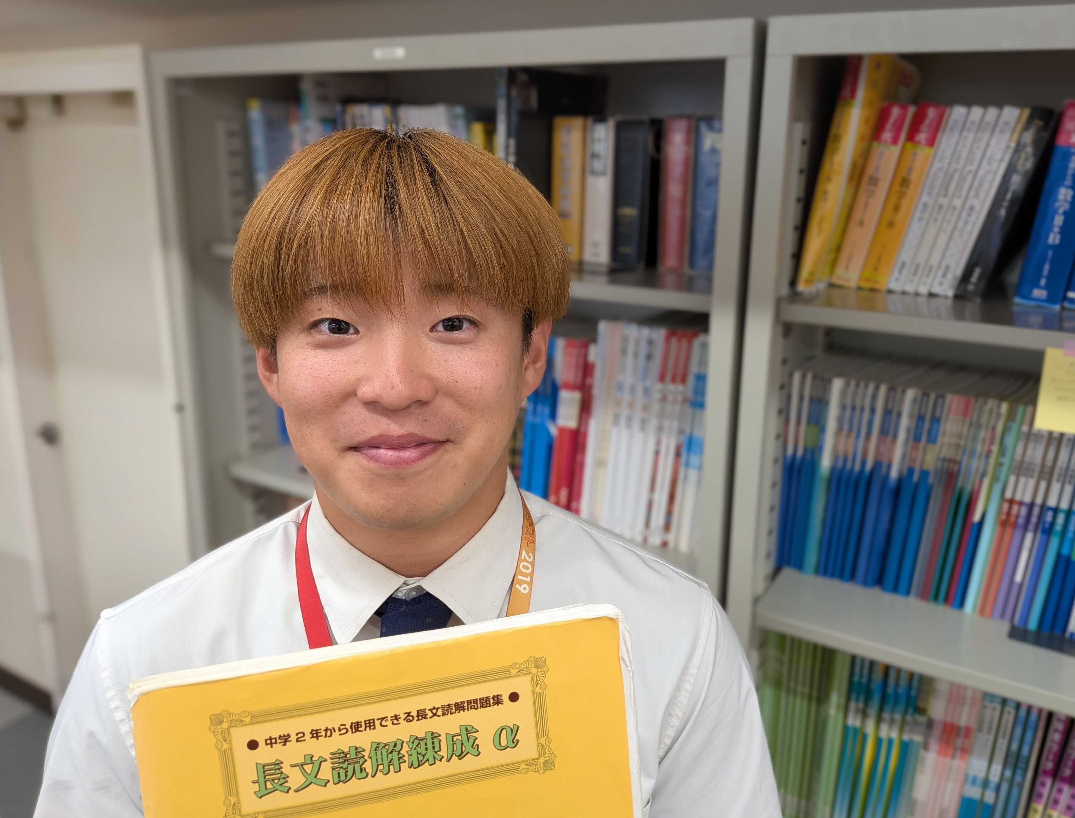 清野 先生