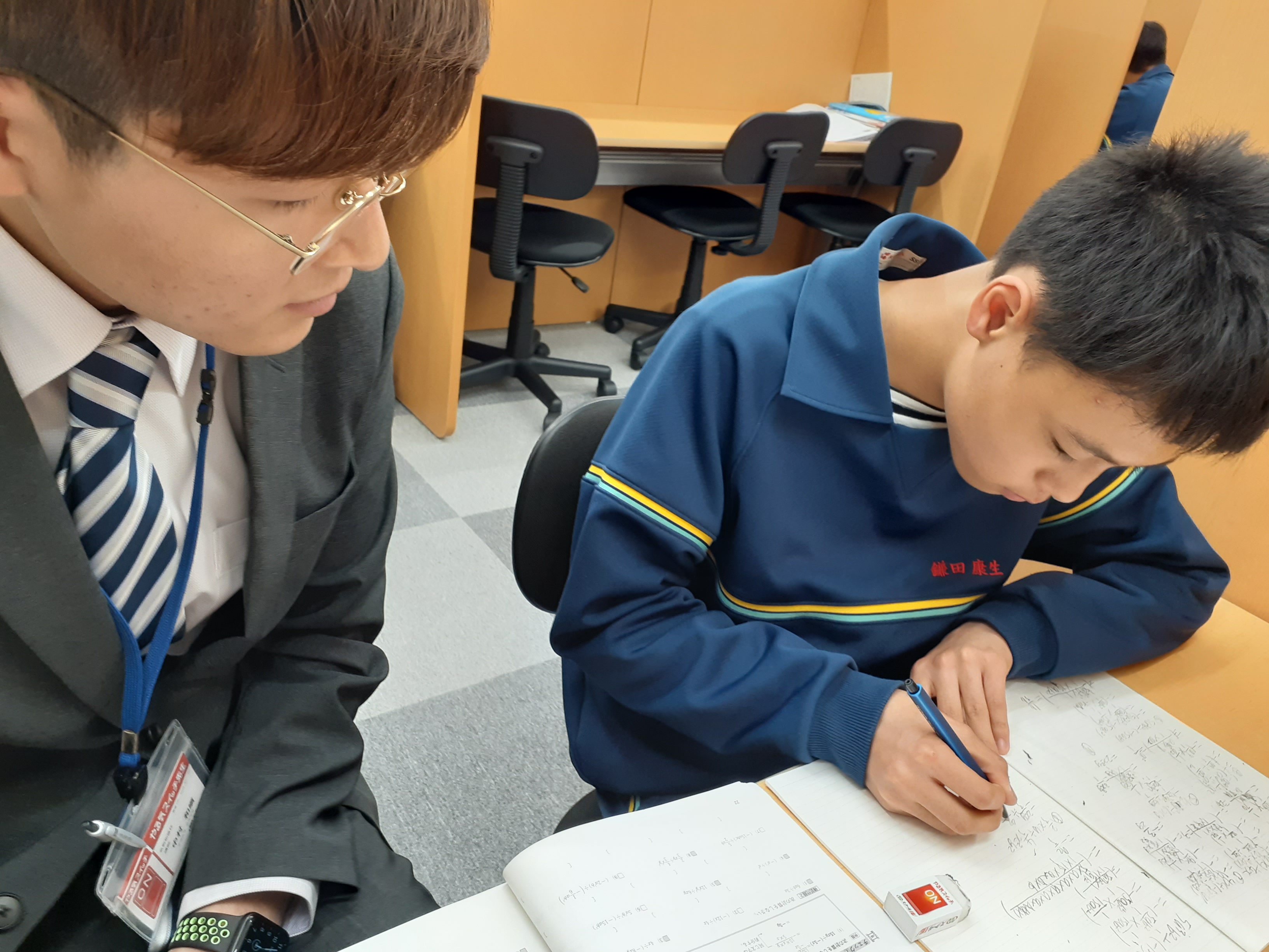 まずは一緒に、勉強してみよう。