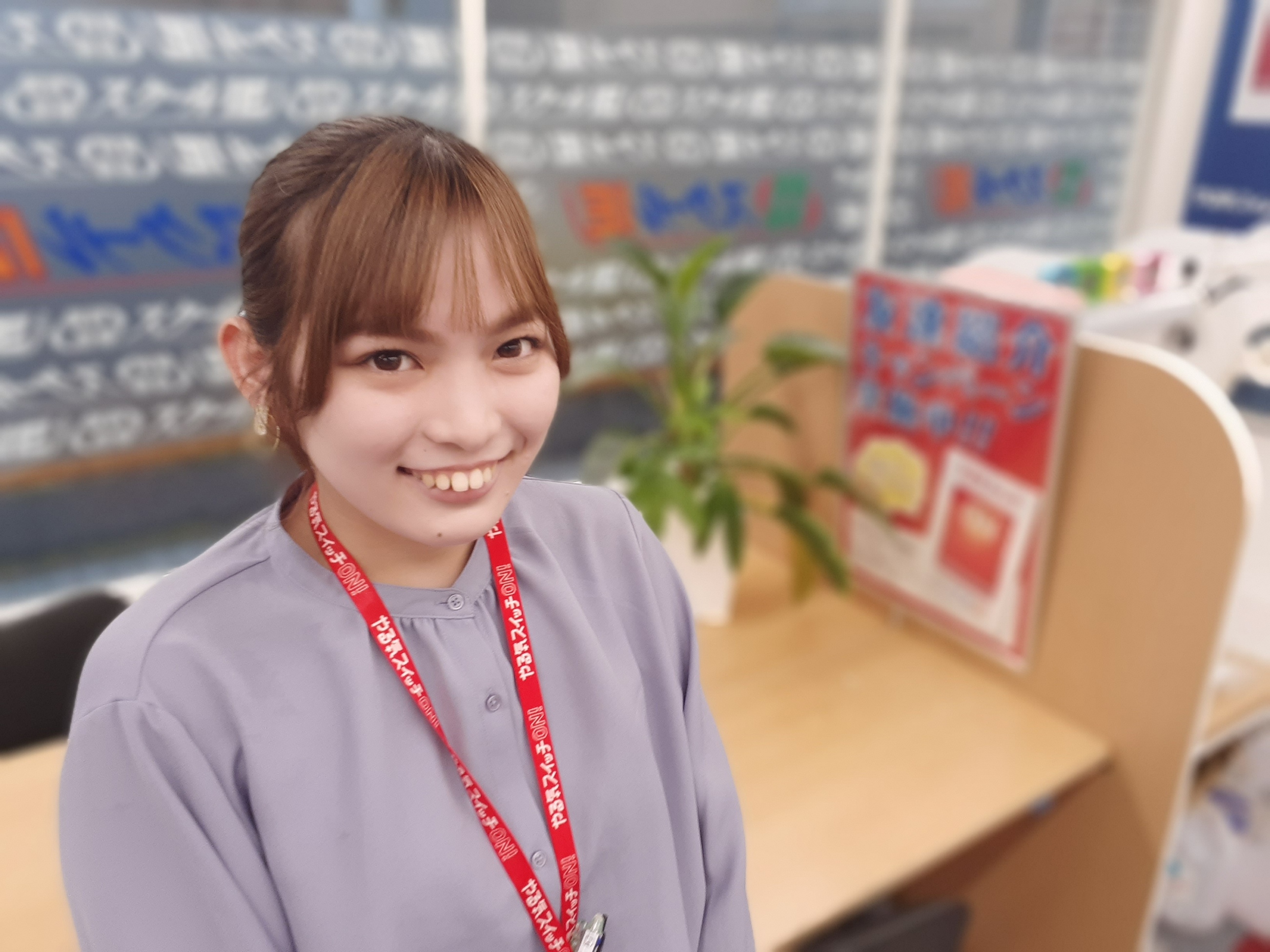 石岡 先生
