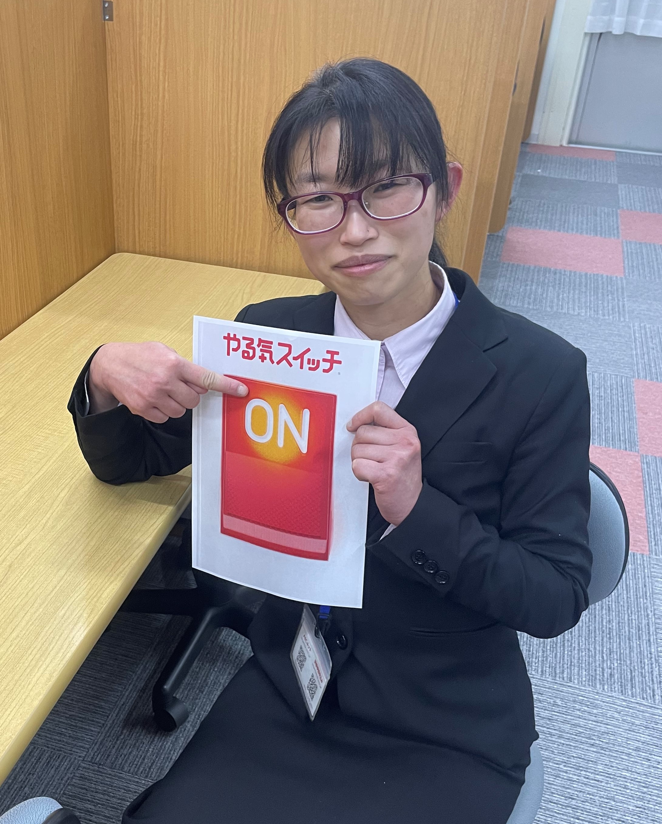 教室長