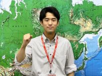 松波先生