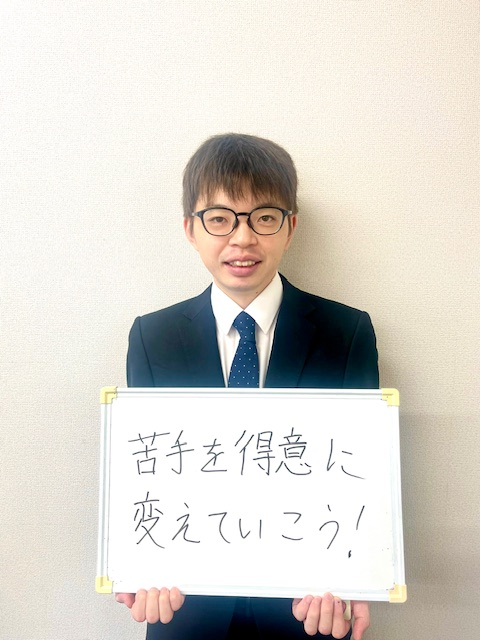 野口　浩明先生