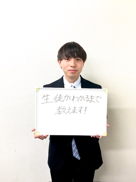 廣田　優祐先生
