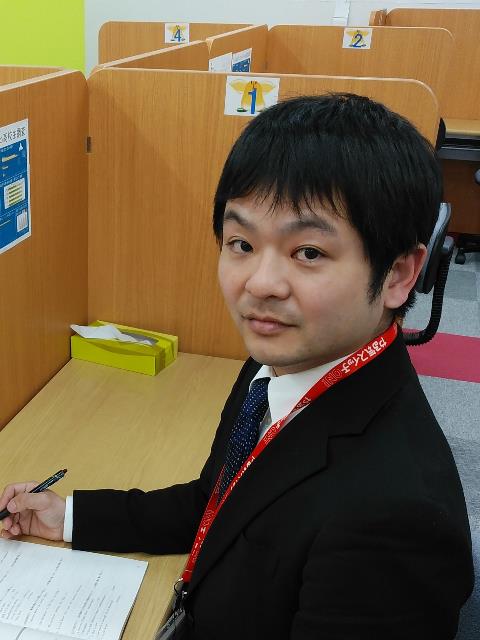 幸先生