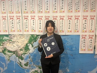 岳本先生