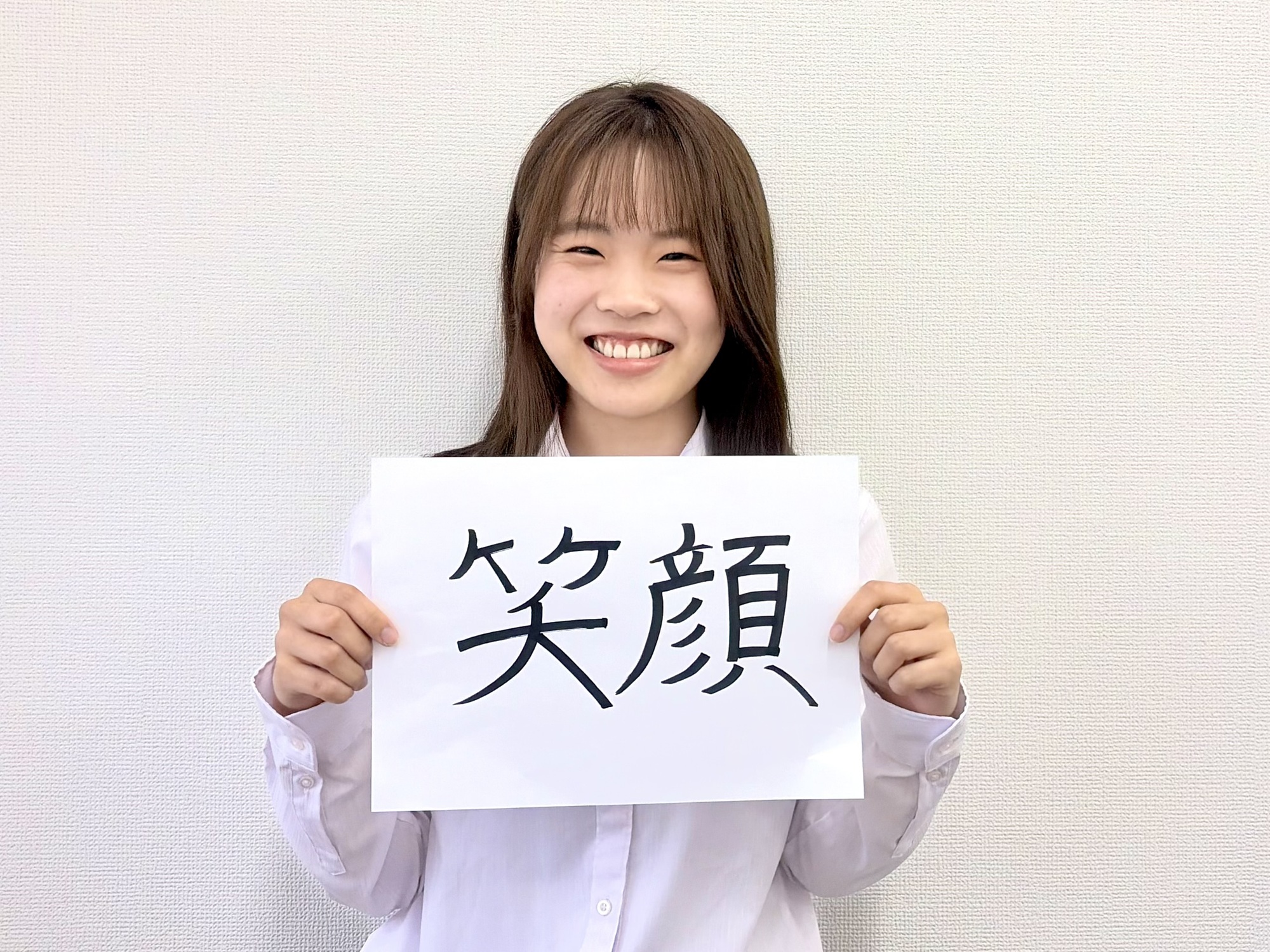 鈴木先生