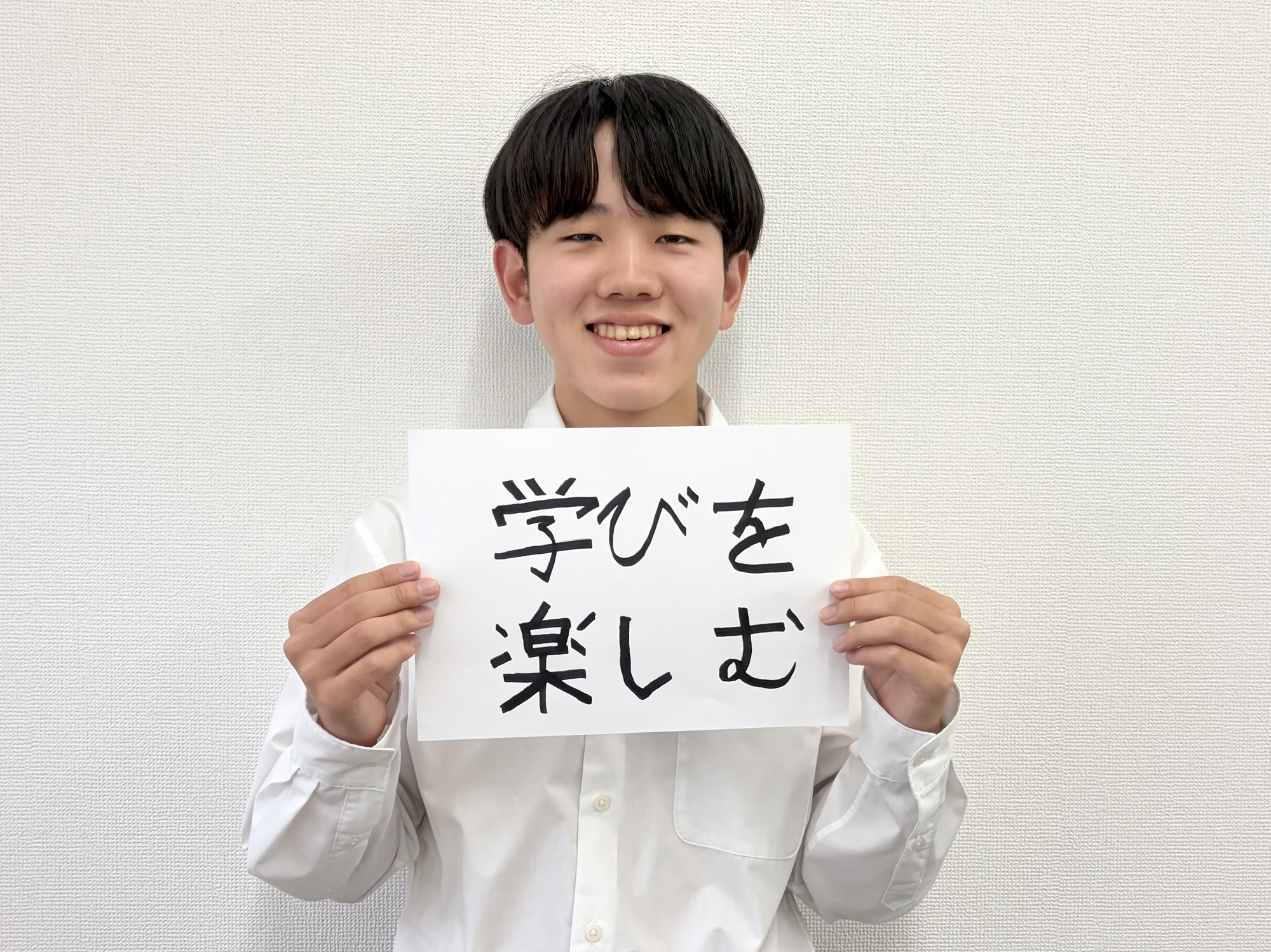 二村先生