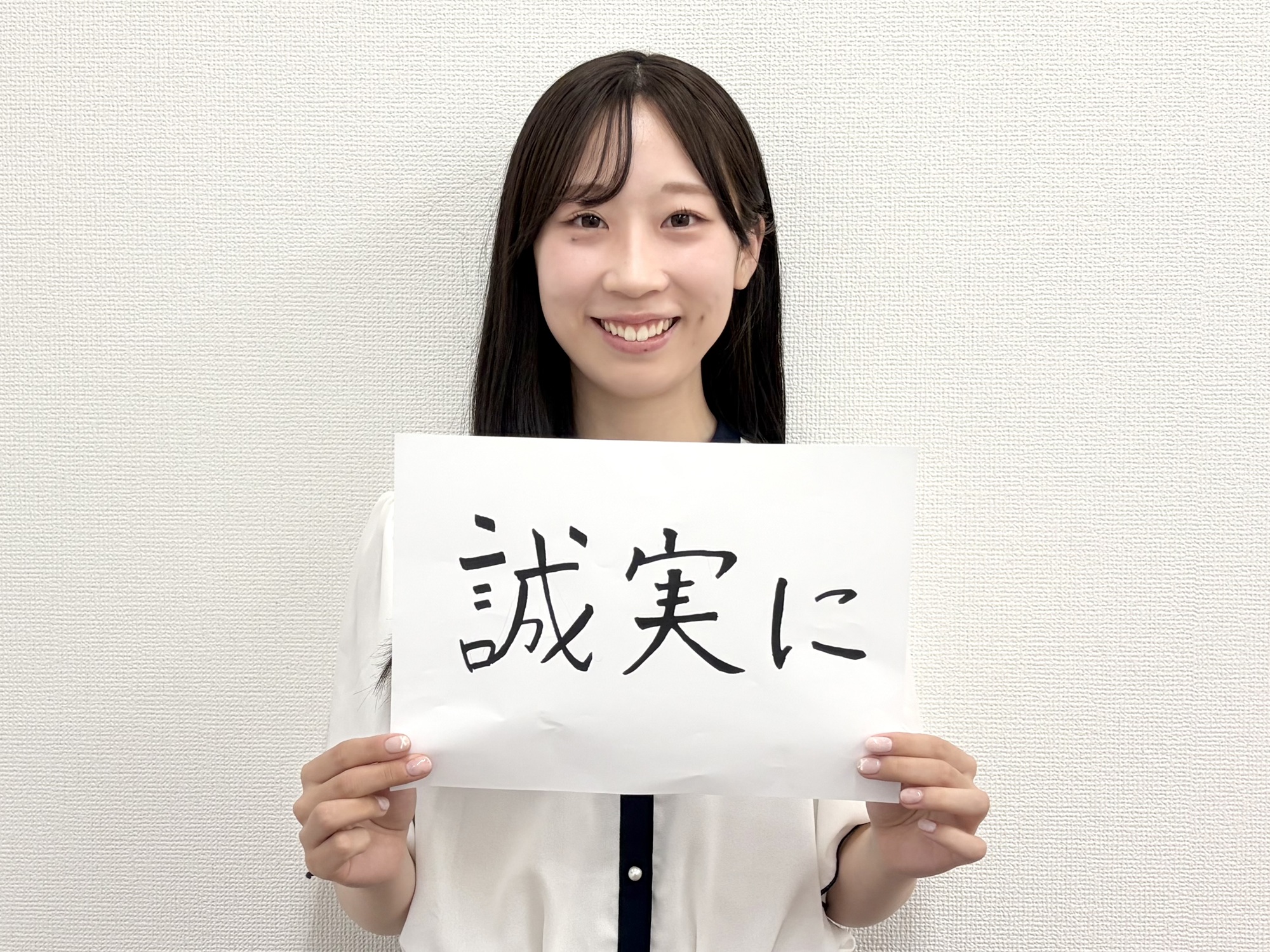 綿貫先生