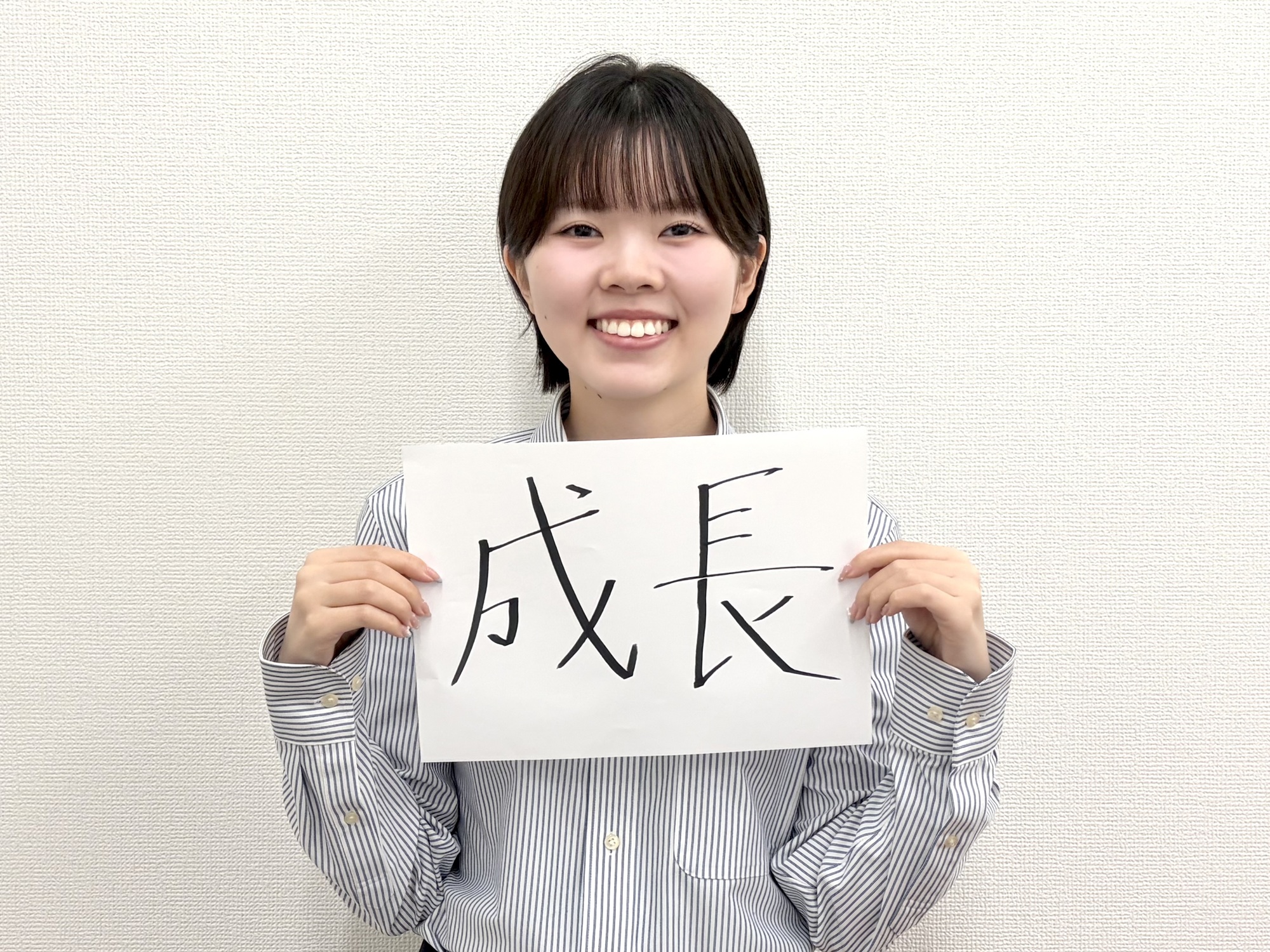 田村先生