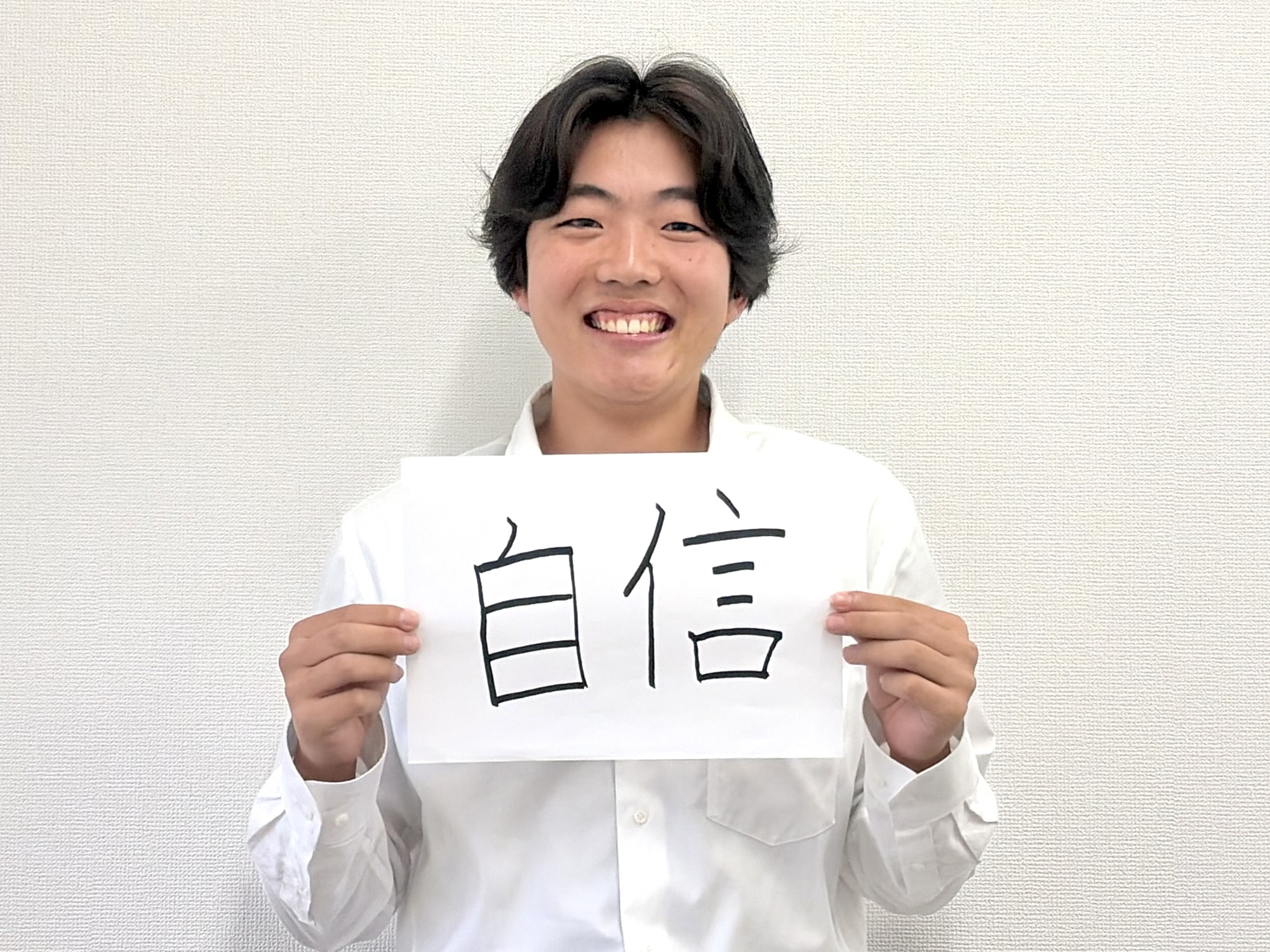 藤村先生