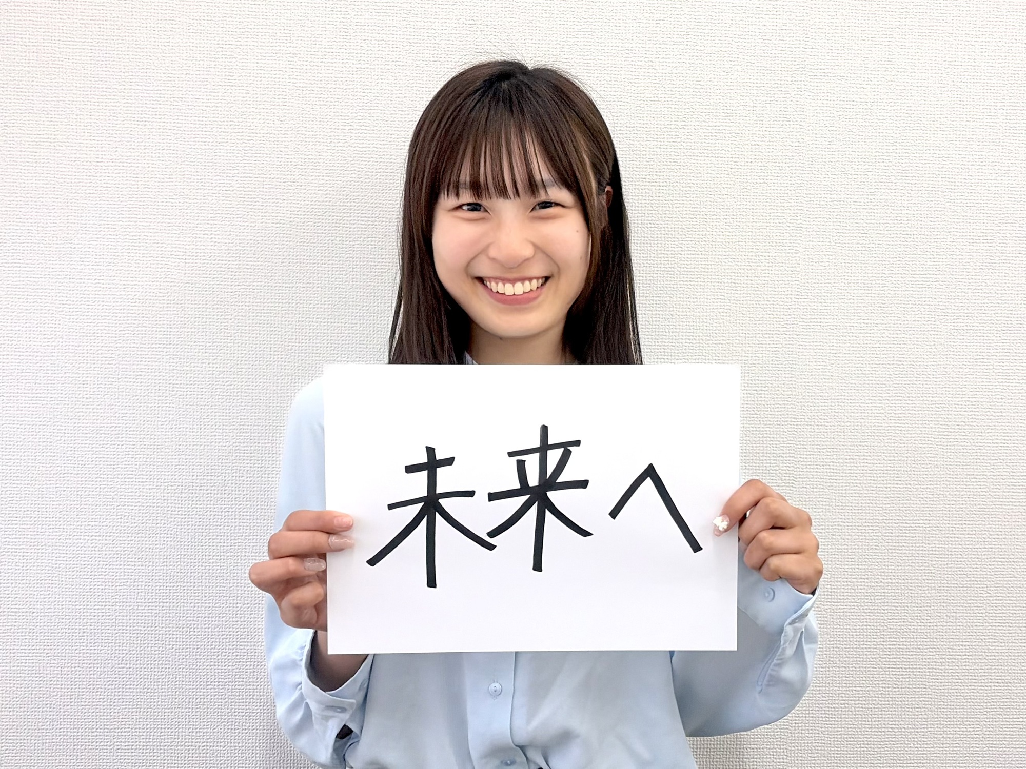 蕃先生