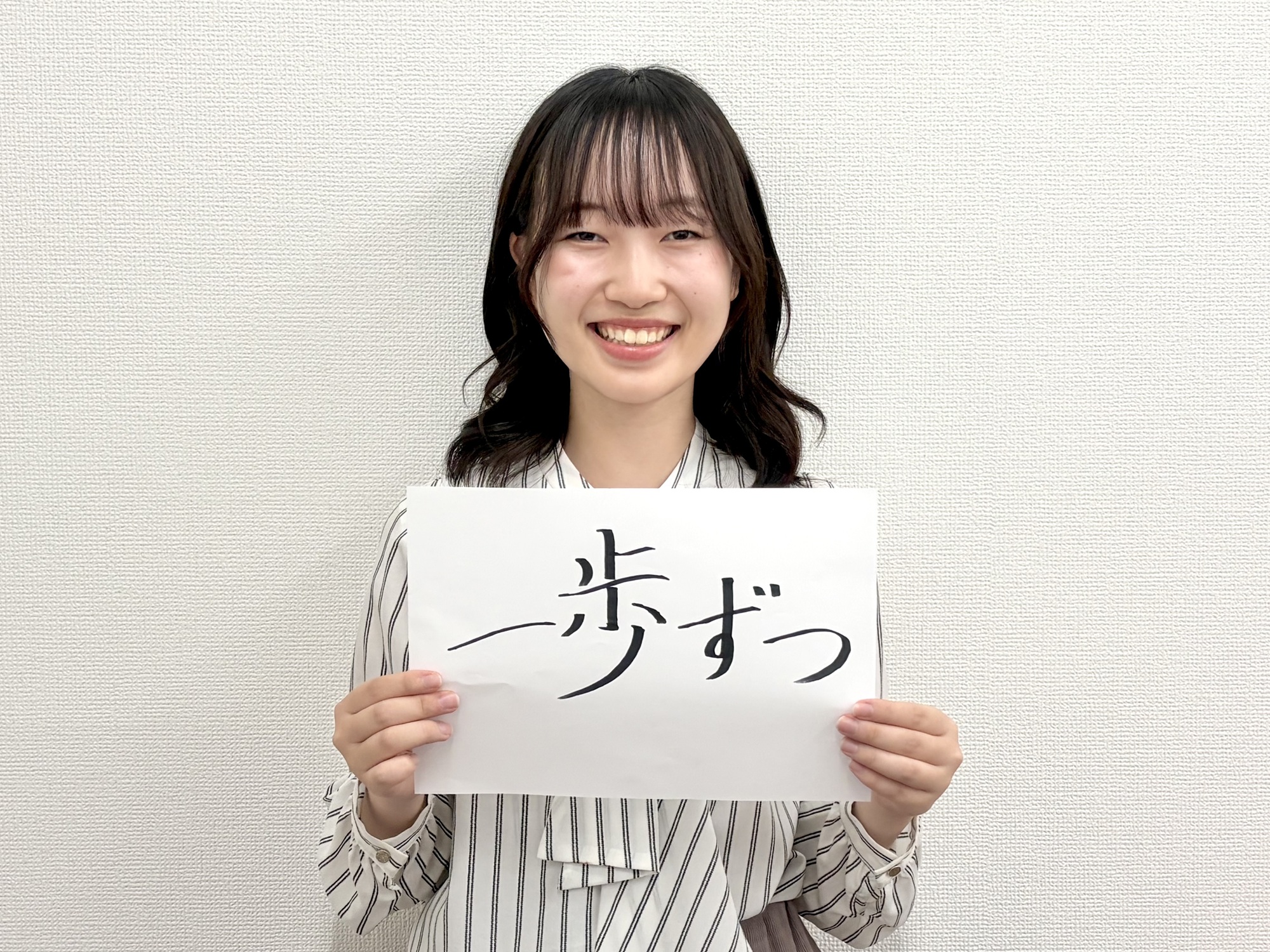 藤谷先生