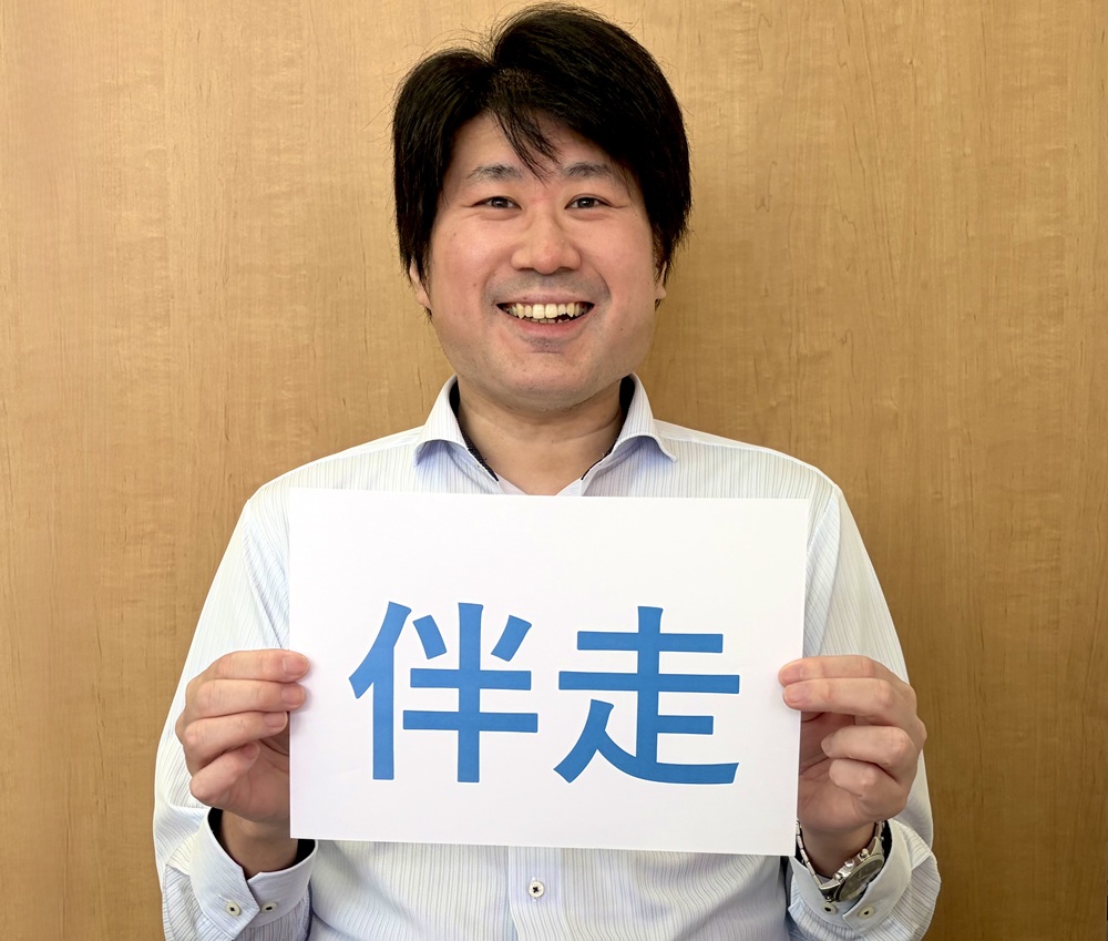 教室長