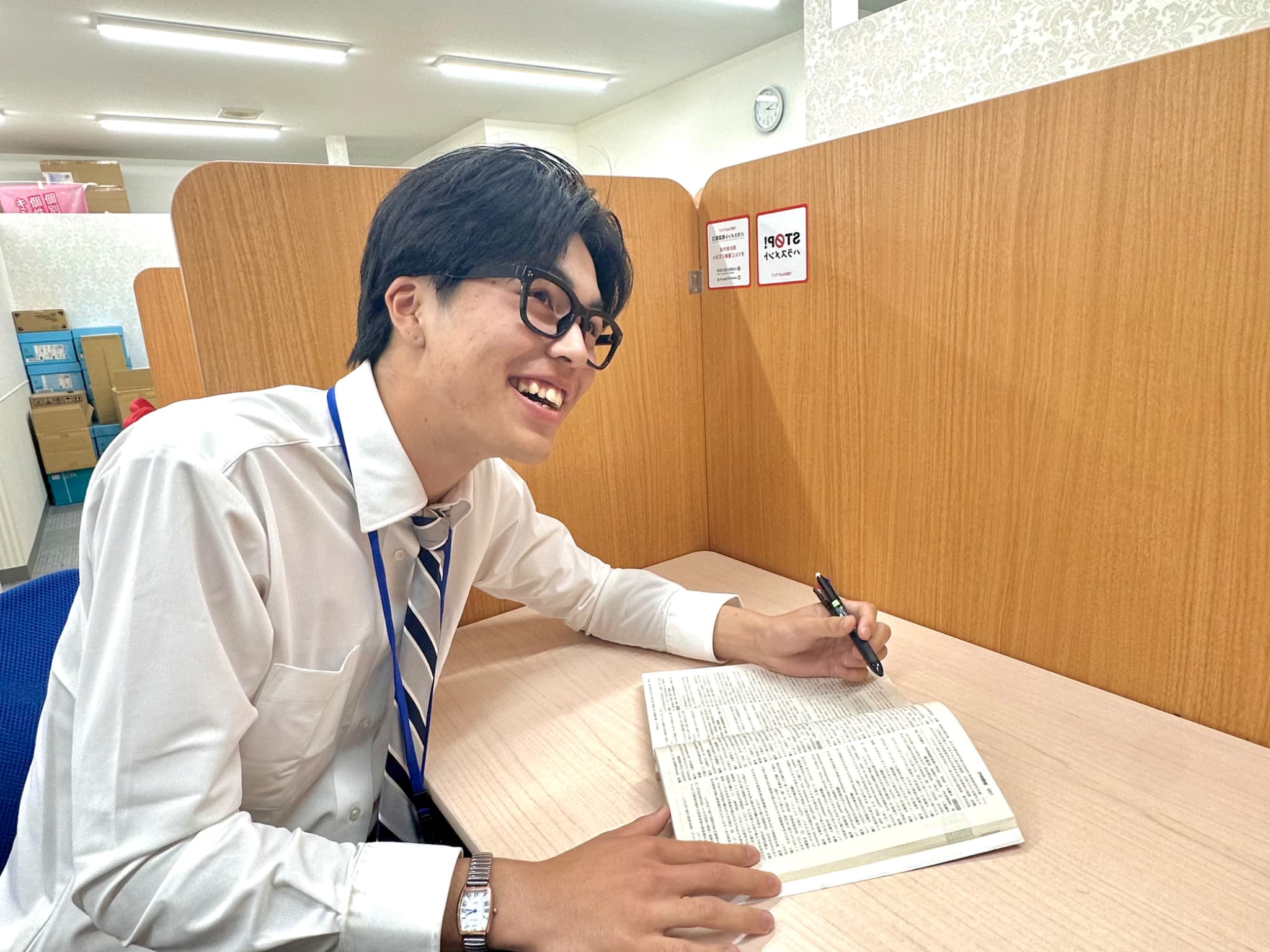 中村先生