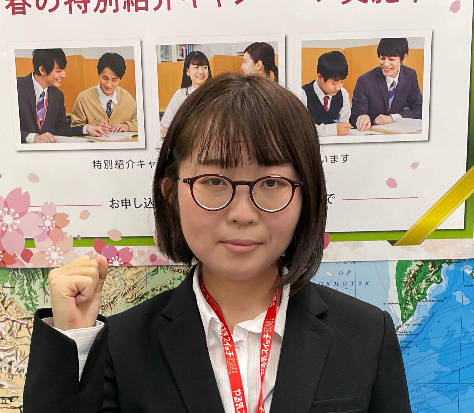 渡邉　悠花先生