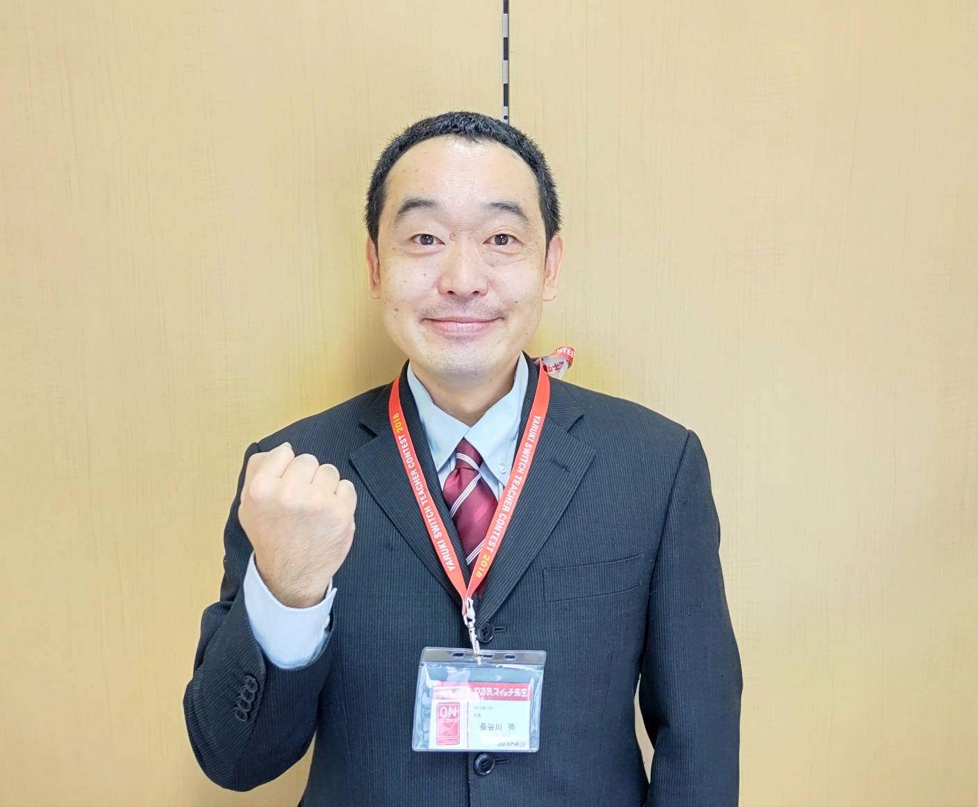 教室長