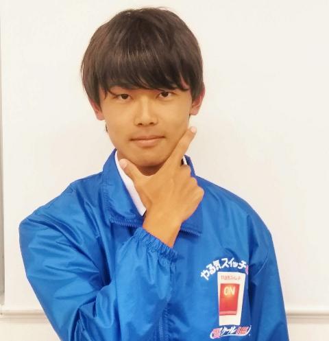 稲垣　恒希　先生