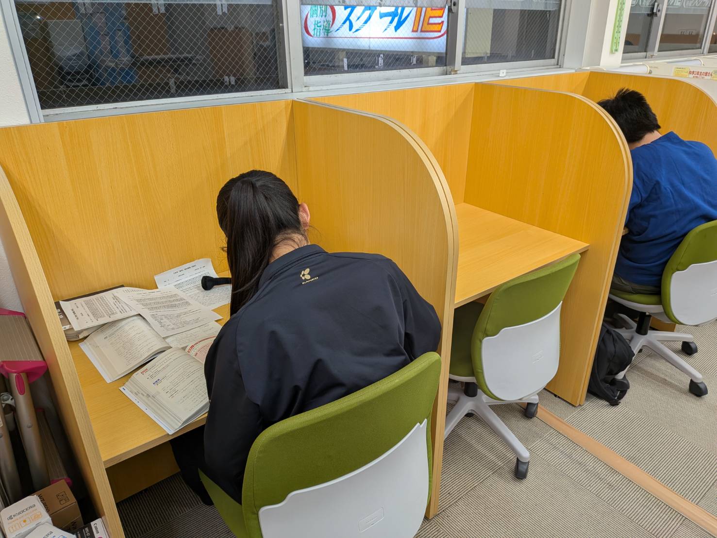 一宮森本校（一宮市） | 個別指導塾・学習塾 | スクールIE