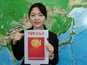 樋口講師