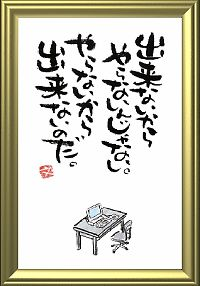 スクールIE箱崎校は
受験対策も、自慢です。
