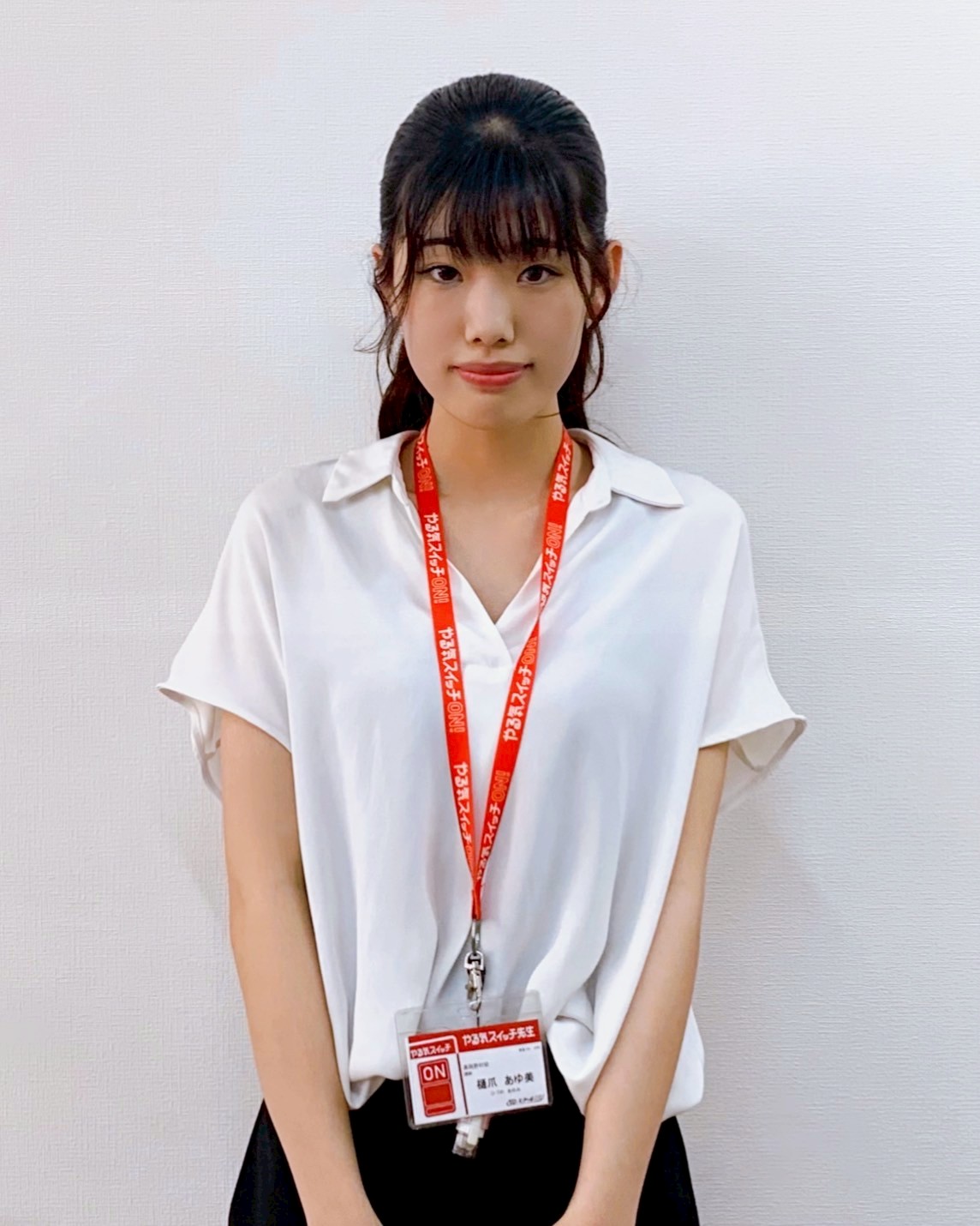 樋爪先生