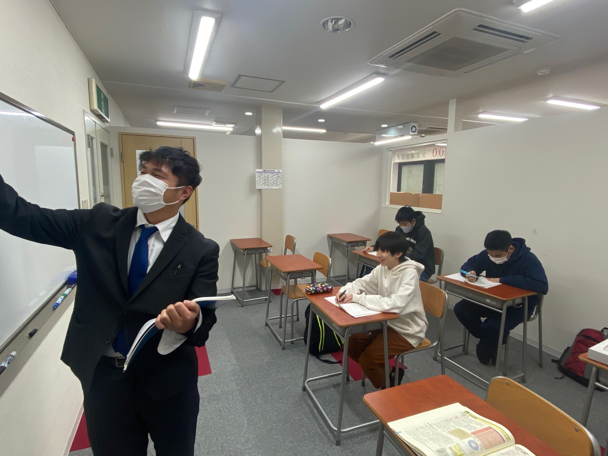 女子　教室 豊橋つつじが丘校【スクールIE】 | 個別指導・学習塾 | 愛知県豊橋市