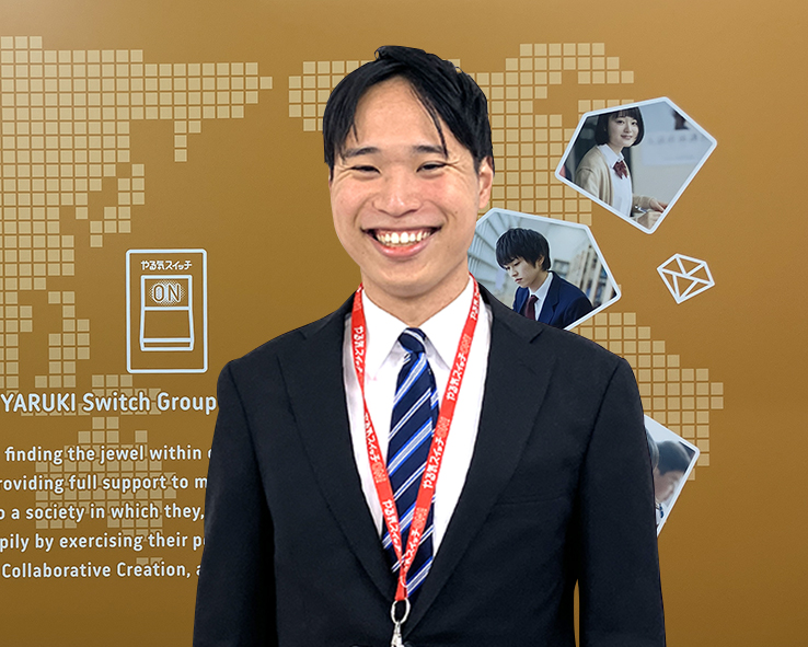 高田先生