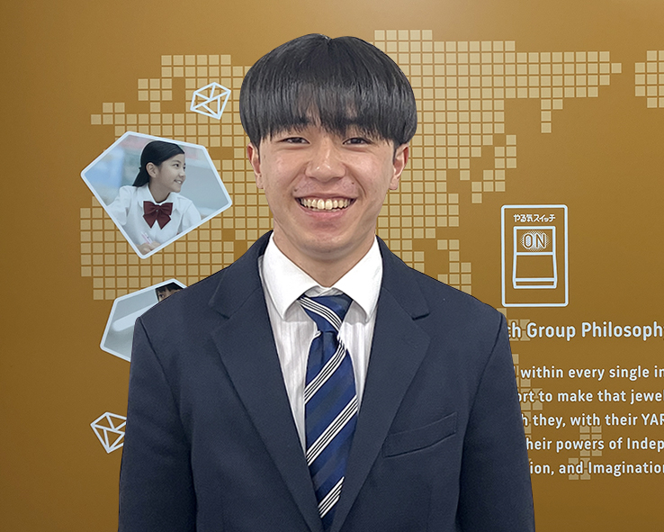 内田先生