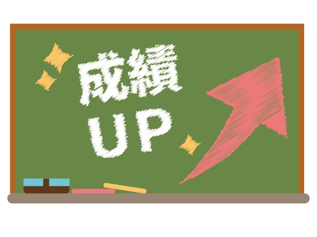 やった分だけ自信に必ず繋がる!!
