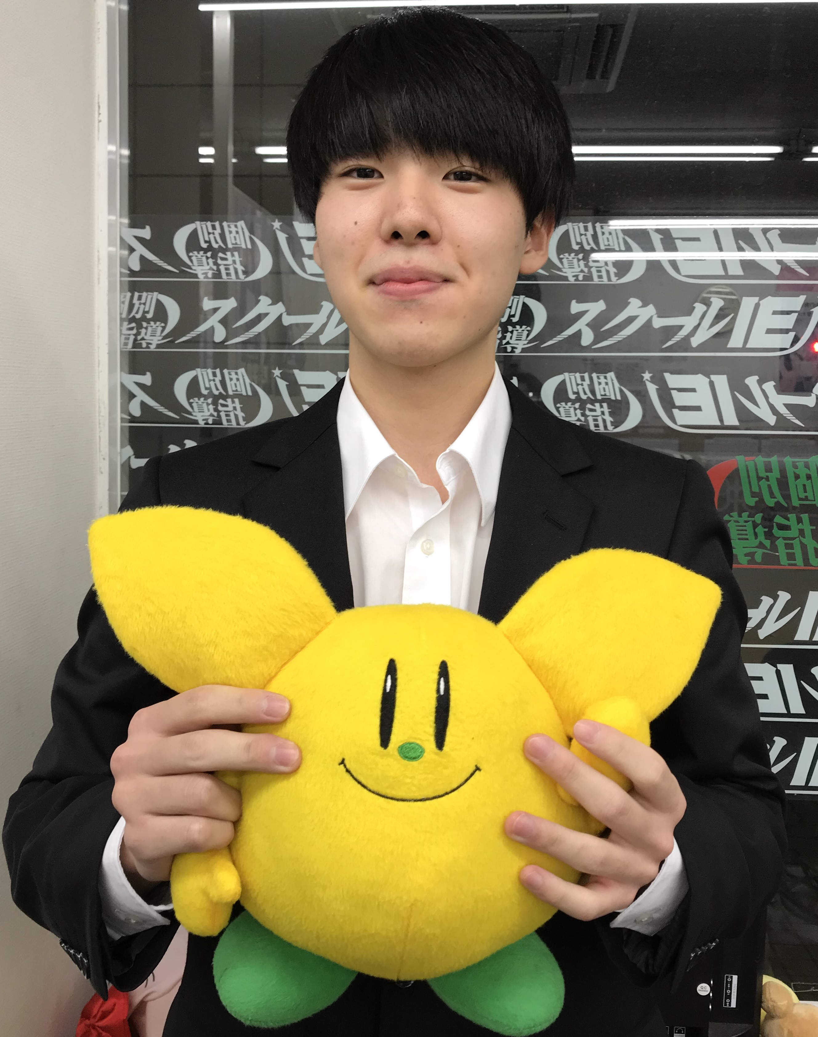 國𠮷先生