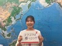 一柳　美憂　先生
