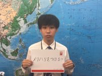 橋本　晃宏　先生