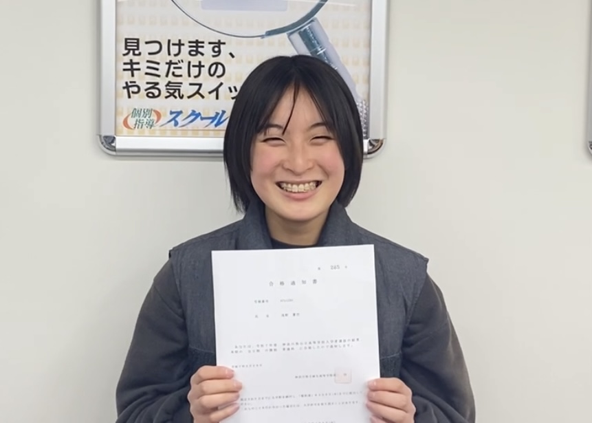 浅野蒼空さん