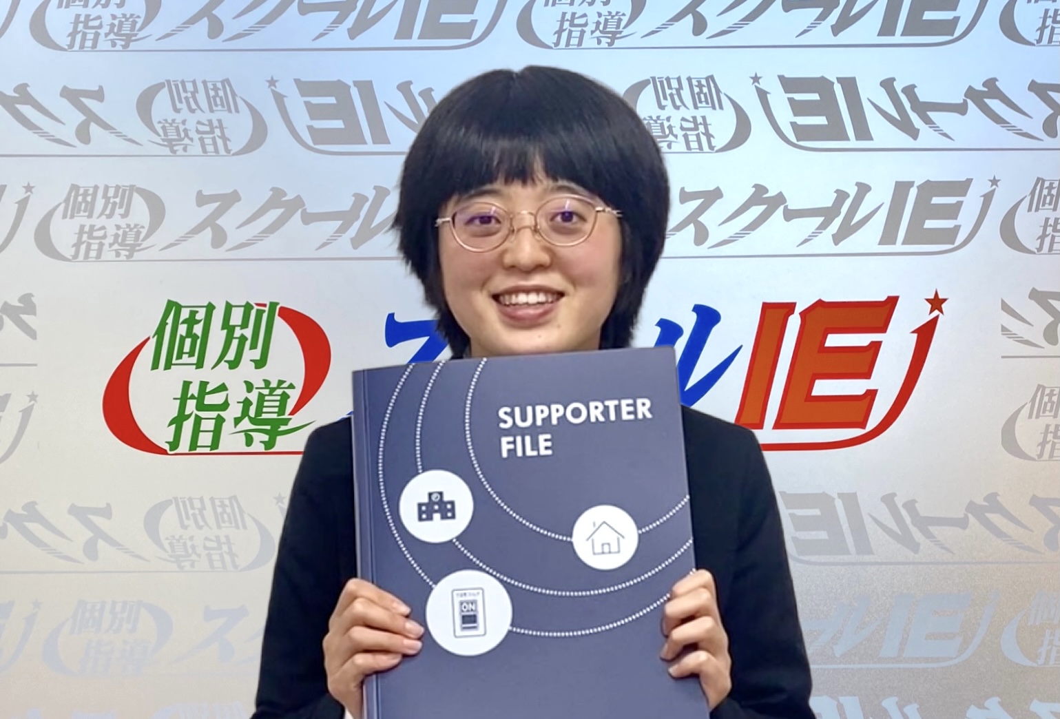 吉田愛由美先生