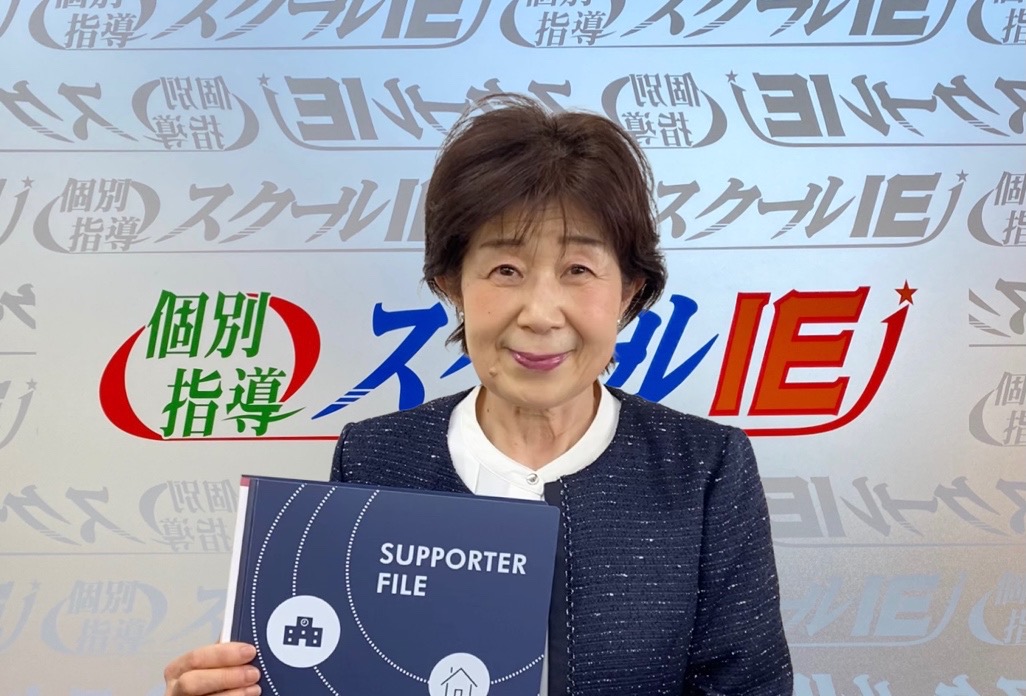 和田由美子先生