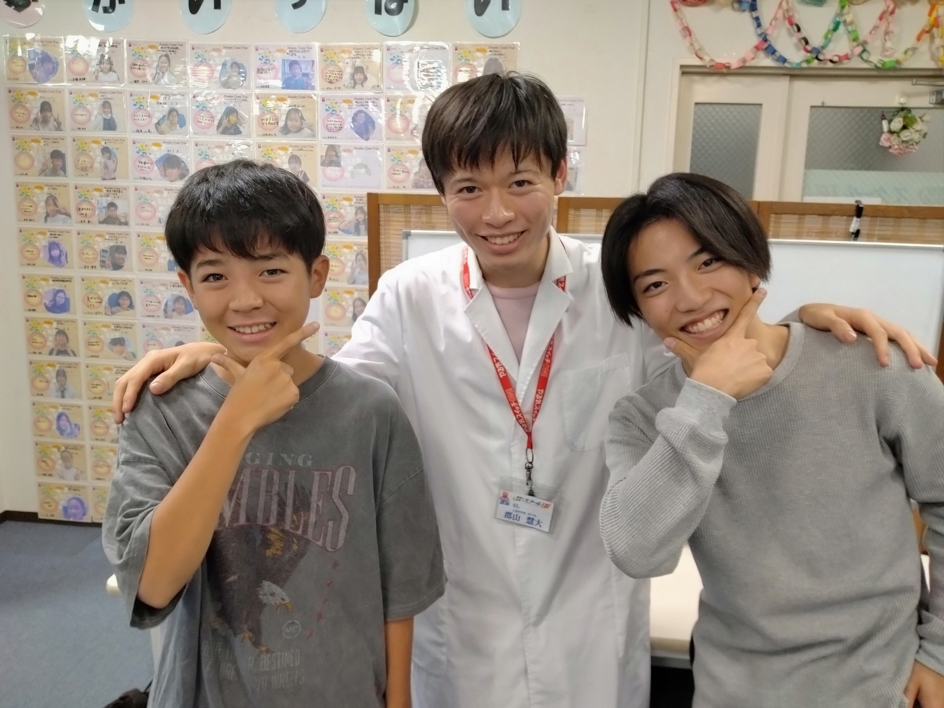 えいと君